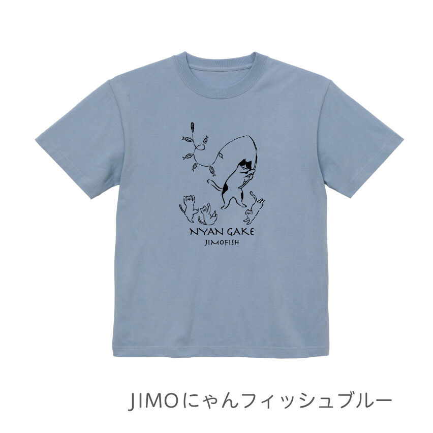 RENGAKE SPデザイン 釣り猫（ニャン掛け）Tシャツ | JIMOFISH
