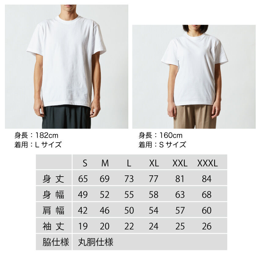 RENGAKE SPデザイン 釣り猫（ニャン掛け）Tシャツ | JIMOFISH