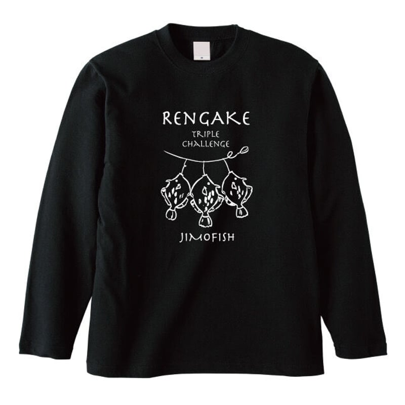 ロンT・RENGAKE カワハギ （トリプルチャレンジ） | JIMOFISH