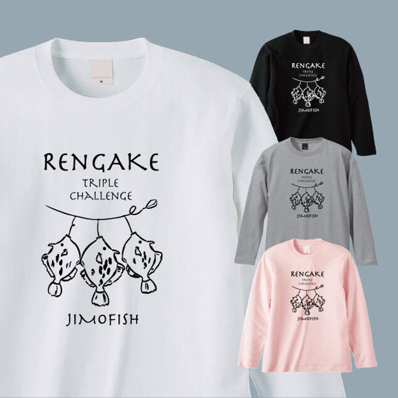 ロンT・RENGAKE カワハギ （トリプルチャレンジ） | JIMOFISH