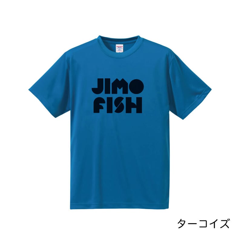 ドライロゴTシャツ（メンズ） | JIMOFISH