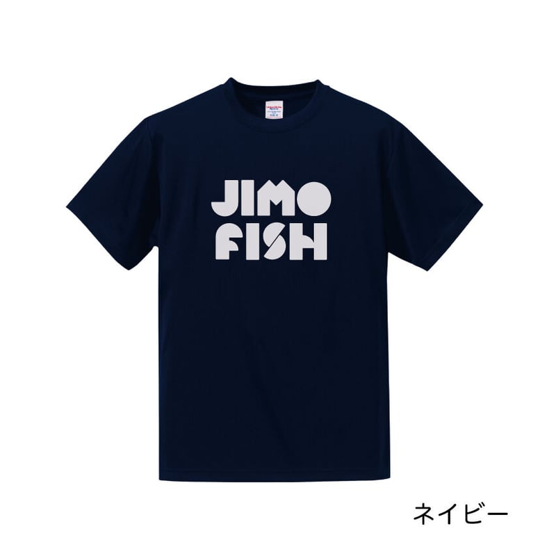 ドライロゴTシャツ（メンズ） | JIMOFISH