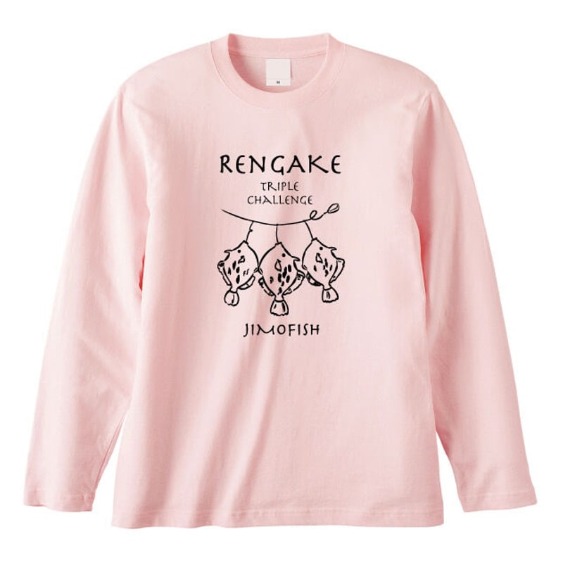 ロンT・RENGAKE カワハギ (トリプルチャレンジ) | JIMOFISH ロンT・RENGAKE カワハギ (トリプルチャレンジ) | JIMOFISH