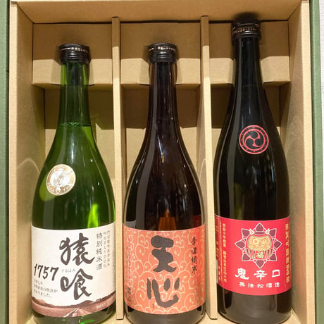 北九州日本酒３本セット