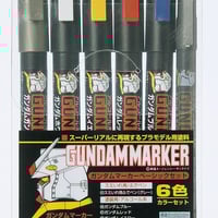 GSIクレオス　ガンダムマーカー ベーシック6色セット