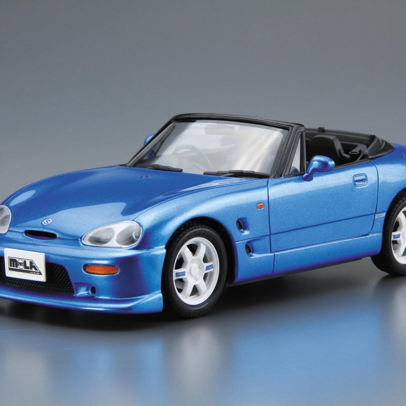 アオシマ 1/24 モーラスポーツ EA11R カプチーノ '91（スズキ） | ホビーショッ...