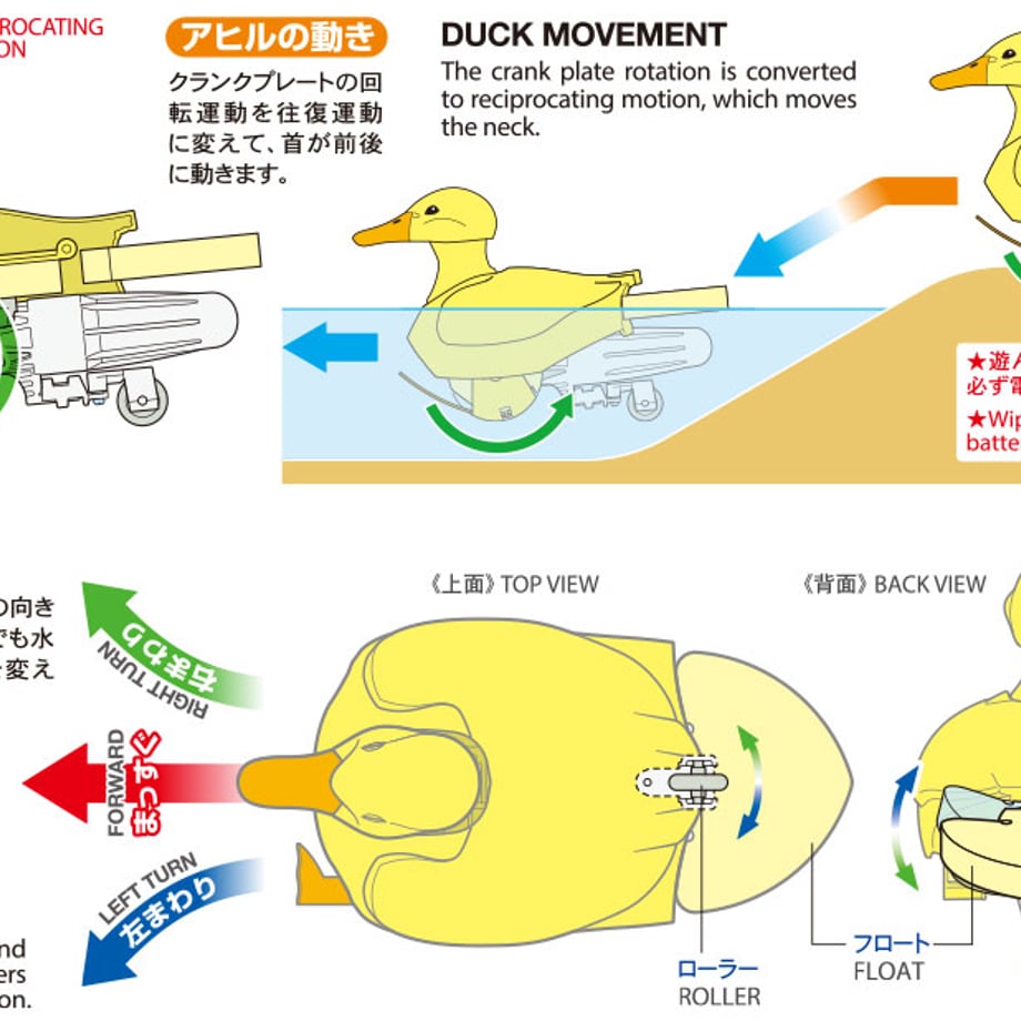 669601b6b37ea4002bc67b00