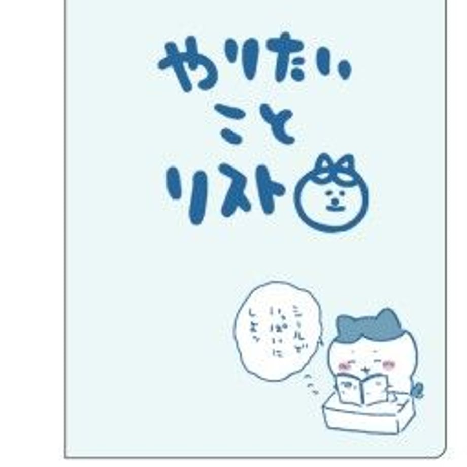 64a506c88fb59e002b3a8aa9