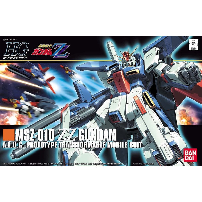 HGUC 1/144 ダブルゼータガンダム HGUC 1/144 ダブルゼータガンダム│株式会社BANDAI SPIRITS