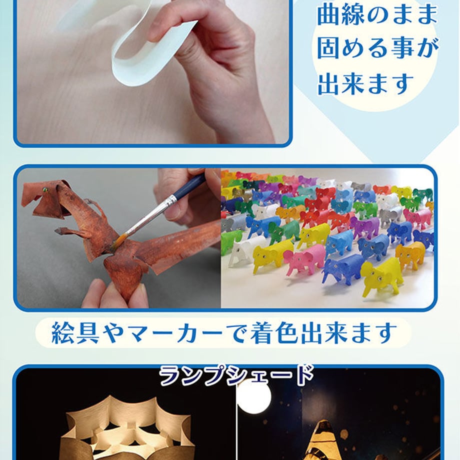 6487fb43b776cf002abddebc