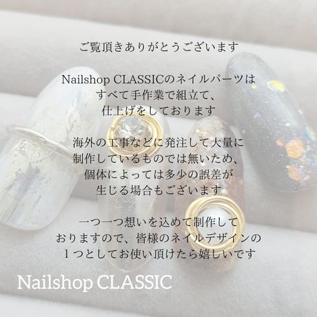 〔プレミアム〕ゴールド10㎜ダブルノット3リング ストーン・パール付き