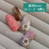 〔スタンダード〕ホワイトシルバー8㎜ダブルノット３リング