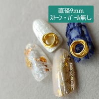 〔スタンダード〕ゴールド9㎜ダブルノット3リング