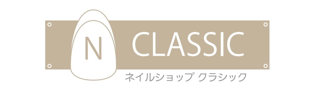NAILSHOP CLASSIC