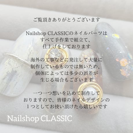 〔スタンダード〕ゴールド8㎜シングルノット3リング