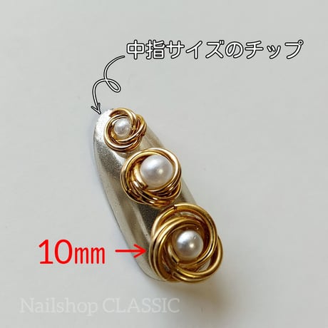 〔プレミアム〕ゴールド10㎜ダブルノット3リング ストーン・パール付き