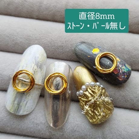 〔スタンダード〕ゴールド8㎜シングルノット3リング