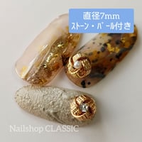 〔プレミアム〕ゴールドノット4リング チェック柄 ストーン・パール付き
