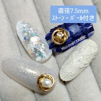 〔プレミアム〕ゴールド7.5㎜ダブルノット３リング ストーン・パール付き