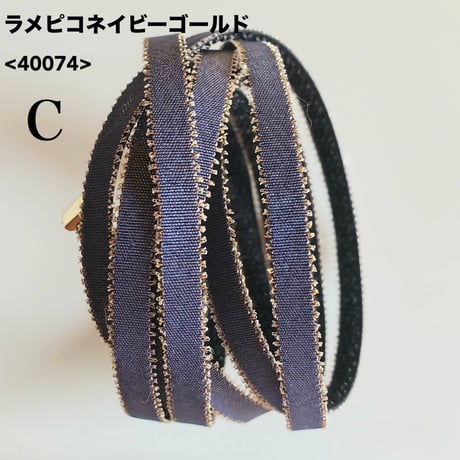 選べる！　スパイラルリボンセット