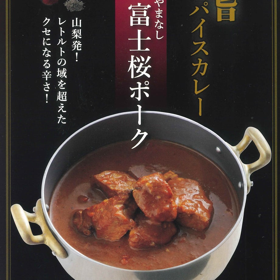 67469f0eb2945305df3fc508