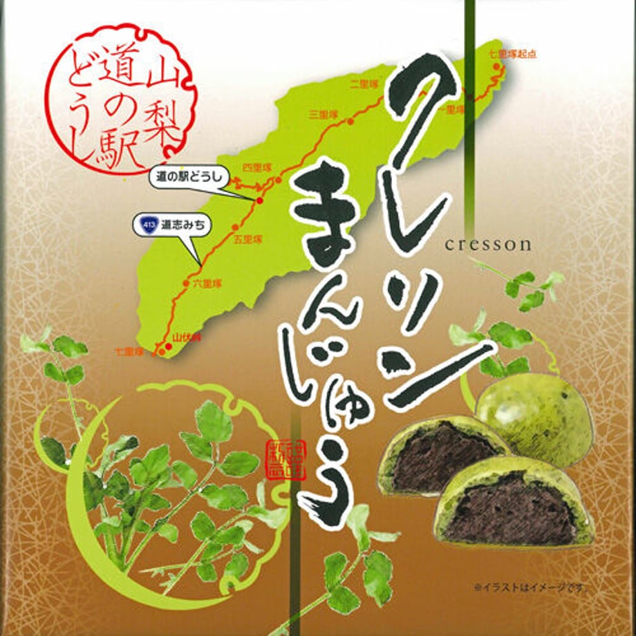 60ac94137c42ee2e30ed54b4