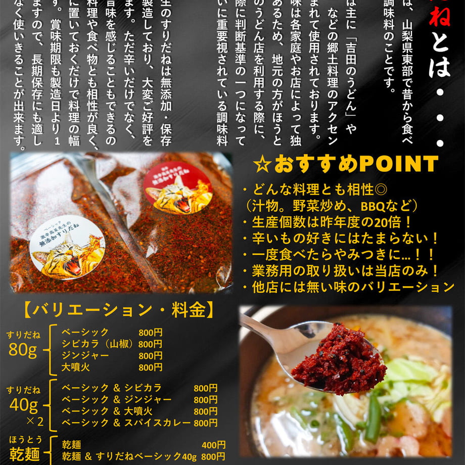 62158482423f6a1dc45d4ec0
