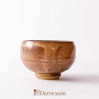 古備前 壺（室町） | 古美術 達磨堂
