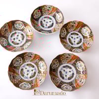 古伊万里 なます皿 5枚セット | 古美術 達磨堂