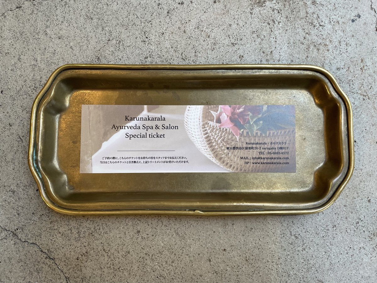 てもみんチケット 27500円分 汚かっ 