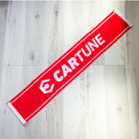 CARTUNEマフラータオル