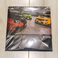【蔵出し販売】CARTUNE公式卓上カレンダー2021 -ハッチバック・ワゴン-