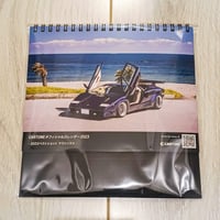 【蔵出し販売】CARTUNE公式卓上カレンダー2023 -クラシックス-