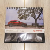 【蔵出し販売】CARTUNE公式卓上カレンダー2020 -ミニバン・ワゴン・SUV-