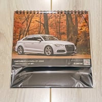【蔵出し販売】CARTUNE公式卓上カレンダー2022 -セダン-