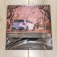 【蔵出し販売】CARTUNE公式卓上カレンダー2022 -コンパクト・ハッチバック・ワゴン-