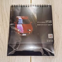 【蔵出し販売】CARTUNE公式卓上カレンダー2025 type III