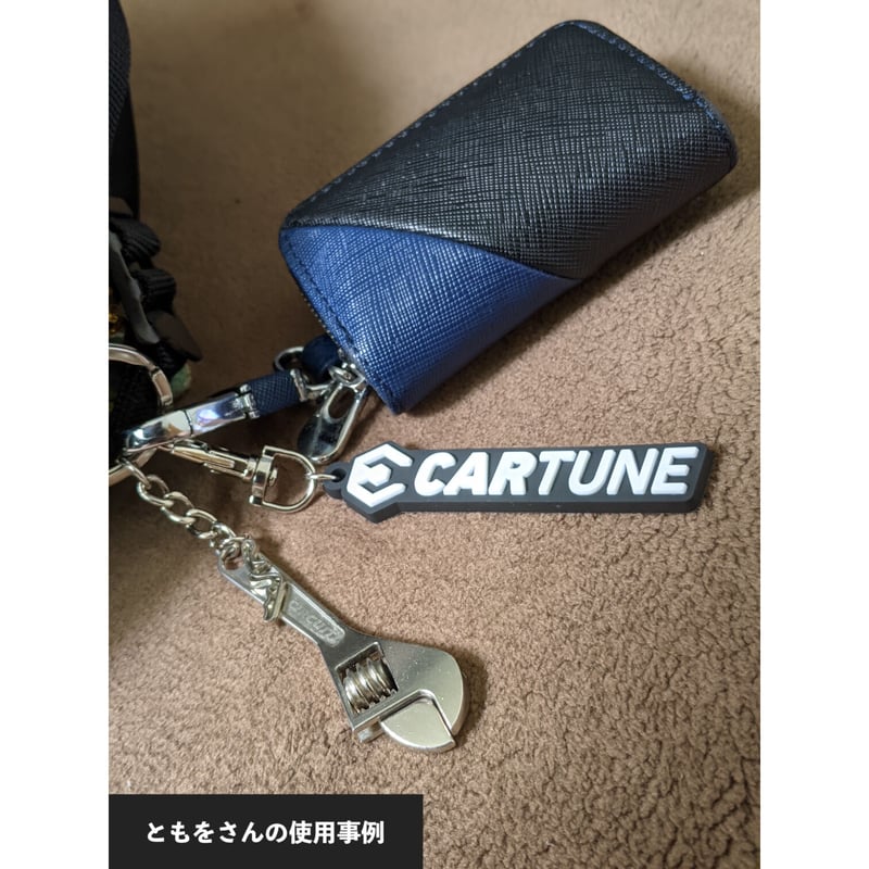 CARTUNEラバーキーホルダー | CARTUNE Store