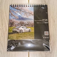 【蔵出し販売】CARTUNE公式卓上カレンダー2024 type III