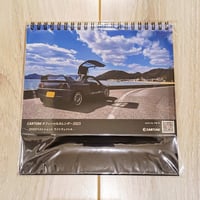 【蔵出し販売】CARTUNE公式卓上カレンダー2023 -ライトウェイトA-