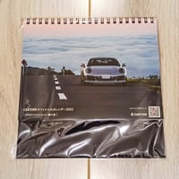 【蔵出し販売】CARTUNE公式卓上カレンダー2023 -輸入車-