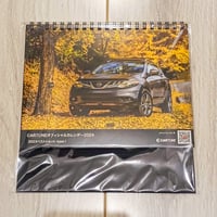【蔵出し販売】CARTUNE公式卓上カレンダー2024 type I