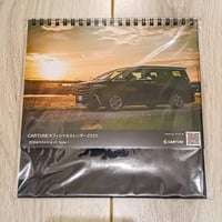【蔵出し販売】CARTUNE公式卓上カレンダー2025 type I