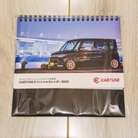 【蔵出し販売】CARTUNE公式卓上カレンダー2020 -軽・コンパクト-