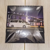 【蔵出し販売】CARTUNE公式卓上カレンダー2021 -ミニバン・ワンボックス-