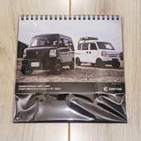 【蔵出し販売】CARTUNE公式卓上カレンダー2021 -軽-