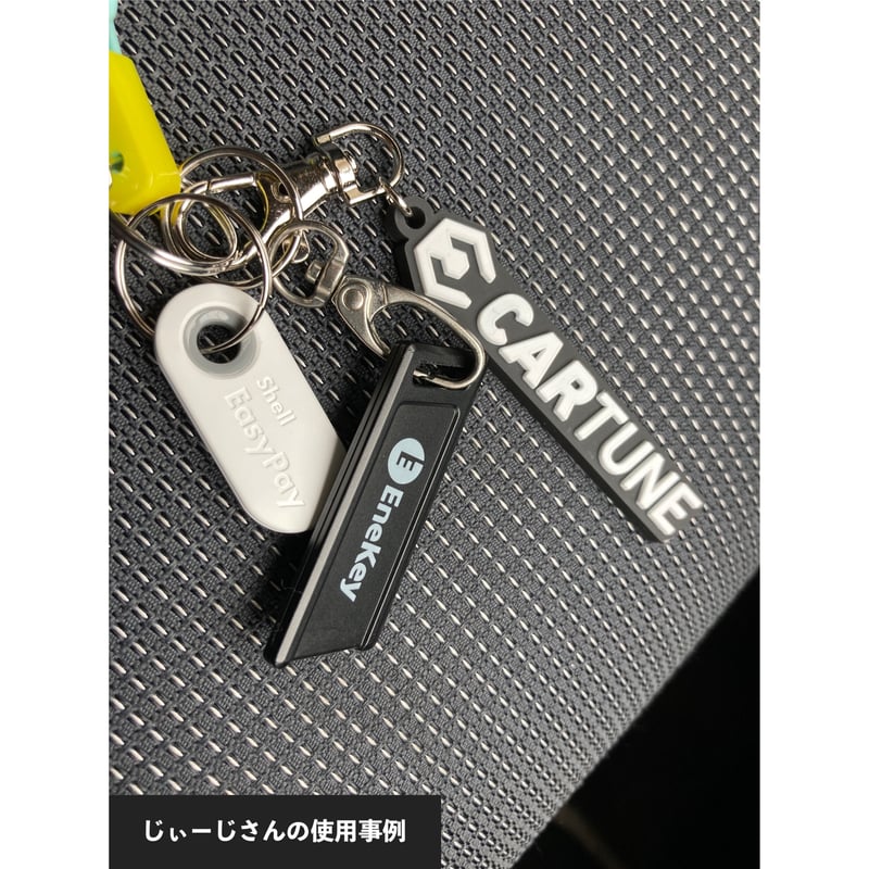 ZETA ラバーキーホルダー コースター ジップパック ステッカー Amazon.co.jp: ZETA DIVISION キーチェーン ラバー コースター