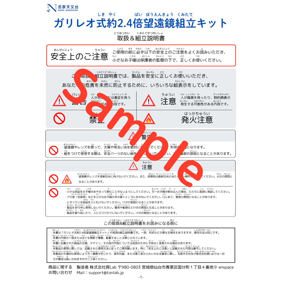 682221b26af3fc0d1a310616