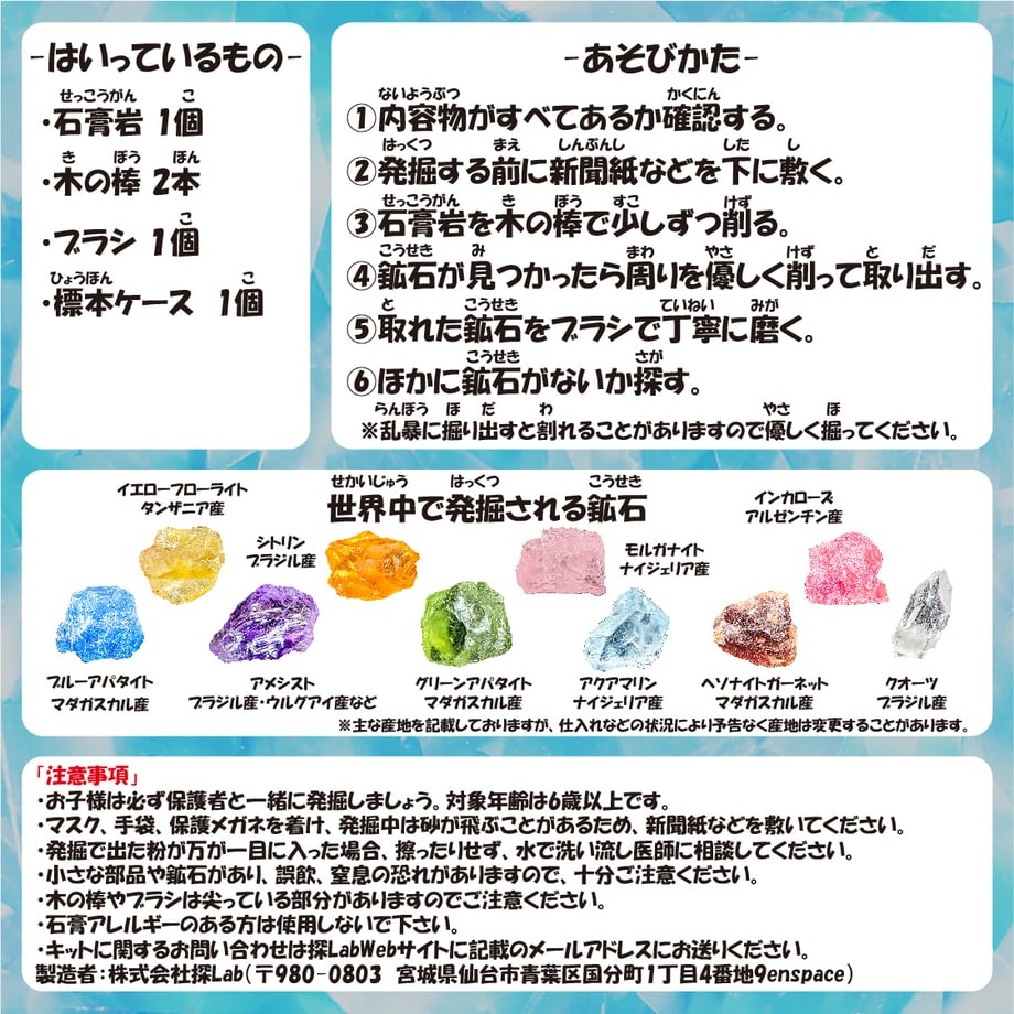 677bfe1510525112ba40370b