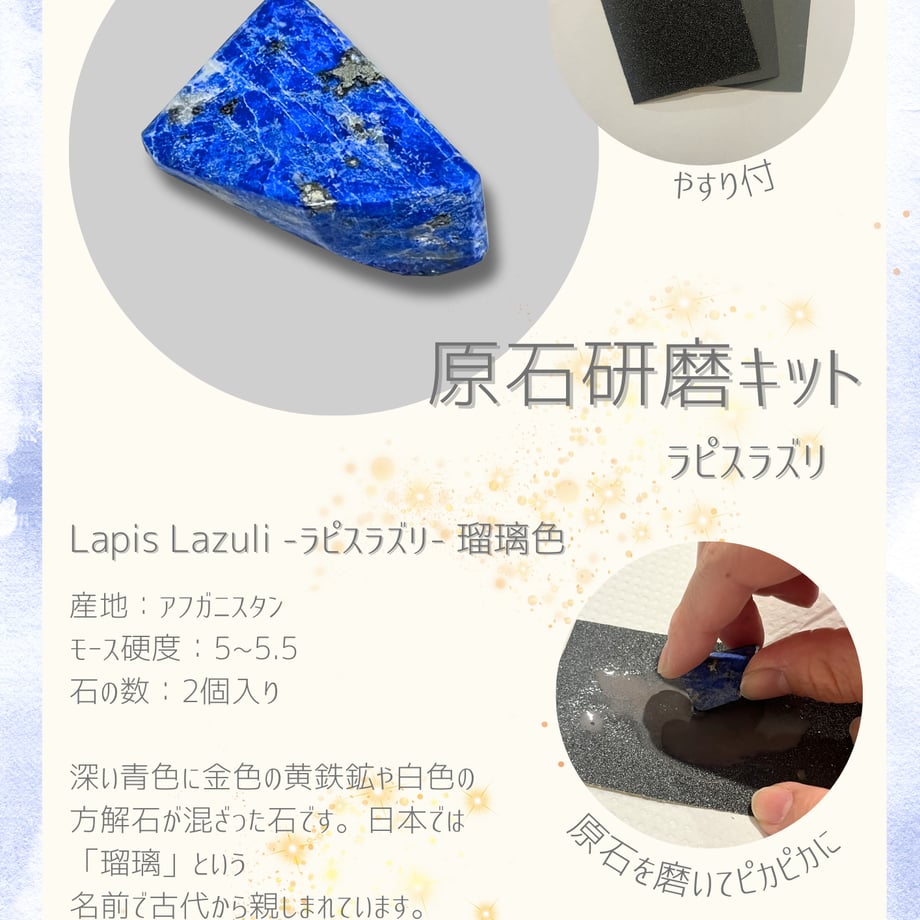 693ae0fb3ee3fd9c94abe274
